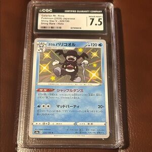 2020 Japanese Pokemon Galarian Mr. Rime Shiny Rare Card-Near Mint 7.5 CGC Grade